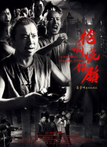 勾搭足浴女技师国产在线